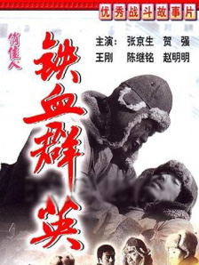 久久蜜桃亚洲一区二区